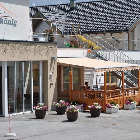 Apart-Hotel Bergkoenig ฟิสส์ ภายนอก รูปภาพ