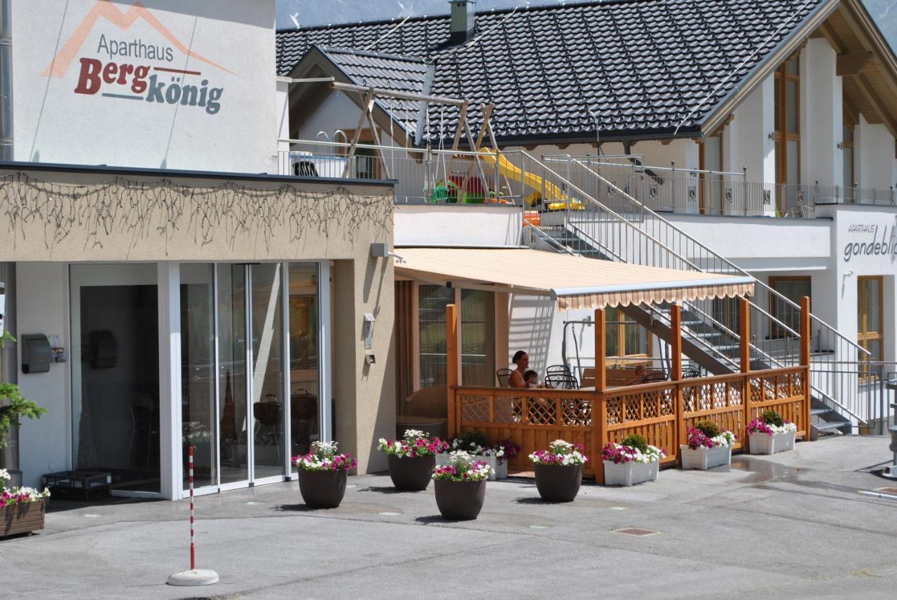 Apart-Hotel Bergkoenig ฟิสส์ ภายนอก รูปภาพ